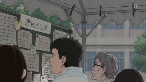ANCB000652