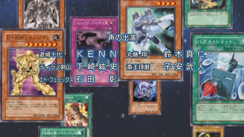 ANCB002477