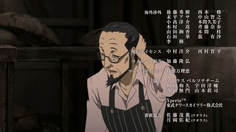 ancb03913