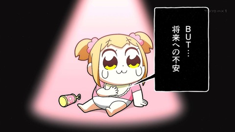 ancb00092