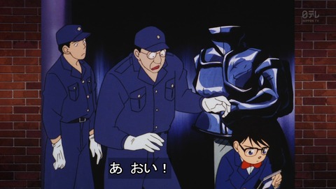 ancb02823