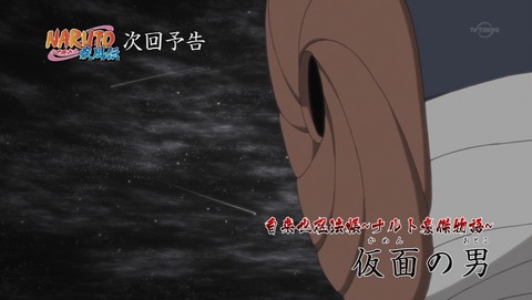 ancb04141