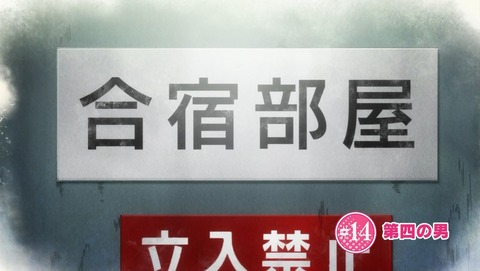 ancb001855