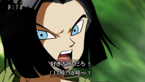 ancb03191