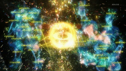 ANCB001408