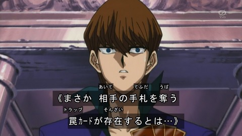 ANCB002048