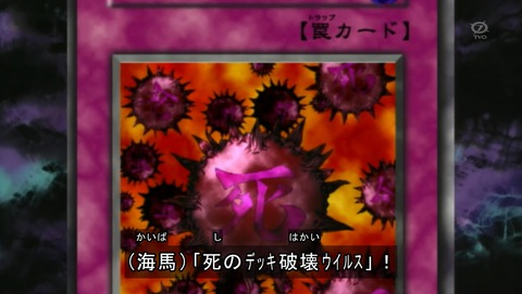 ANCB000975