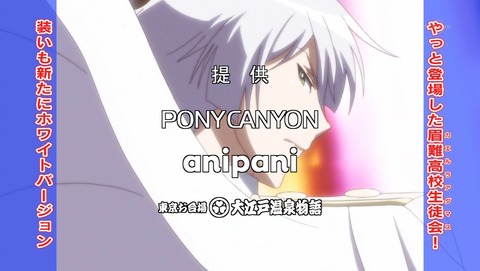 ancb04272