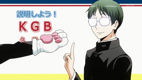 ANCB001020
