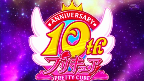 ハピネスチャージプリキュア 感想 54561