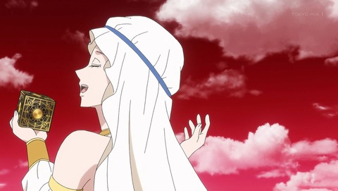 真夜中のオカルト公務員 5話 感想 033
