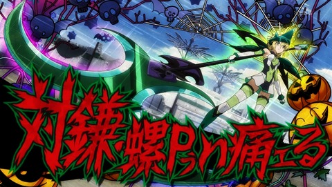ANCB004892