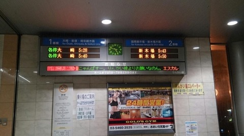 ancb71041