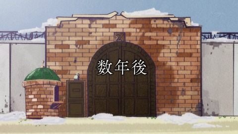 ANCB005556