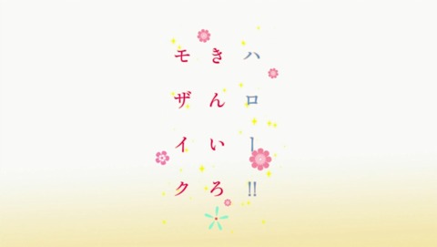 ANCB001757