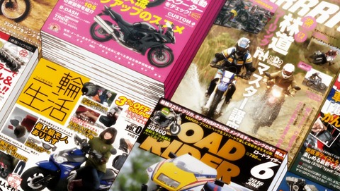 ANCB003774