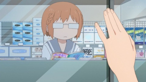 ちおちゃんの通学路 1話 感想 416