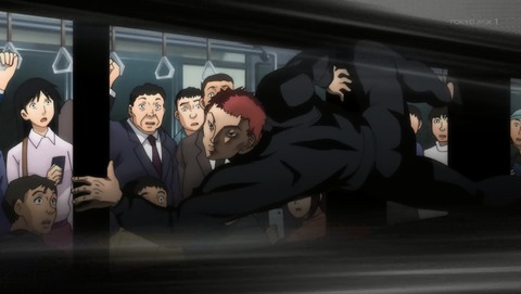 ANCB001706