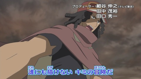 ancb00651