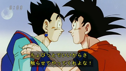 ancb00978