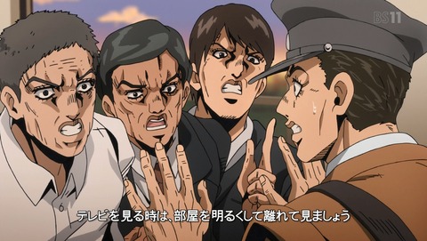 ジョジョ 5部 黄金の風 17話 感想 57