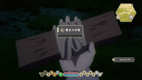 ANCB001830