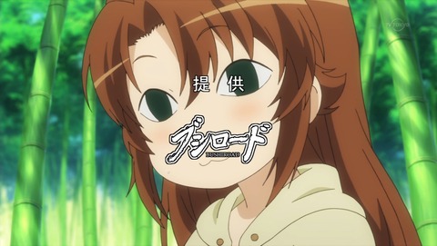 ancb00591