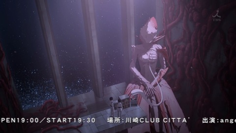 ancb02632