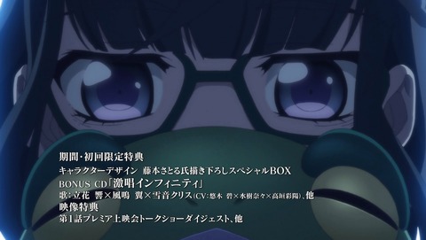 ANCB009107