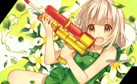 エンドカード