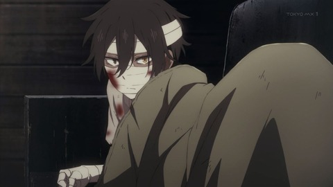 殺戮の天使 8話 感想 259