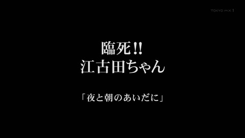 ancb000049