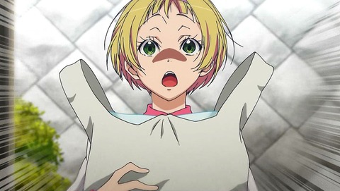 ancb00212