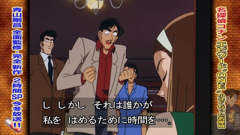 ancb03148