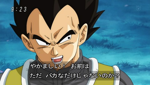 ancb03313
