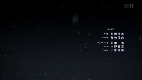 ANCB004940