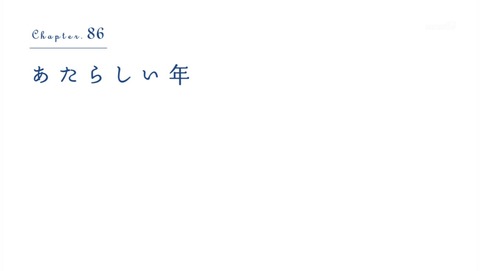 ancb02193