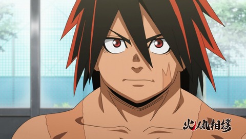 ANCB001206