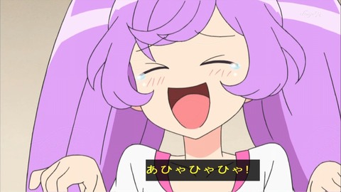 プリパラ 3話 感想 584