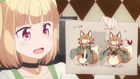 NEWGAME!! 2期 6話 感想 56