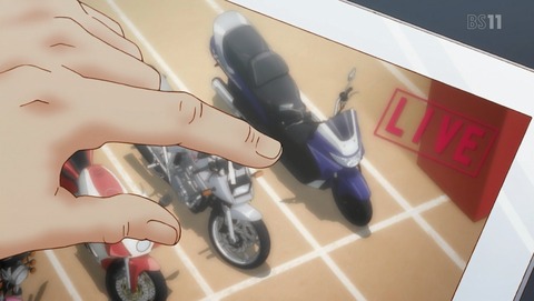 ANCB001043
