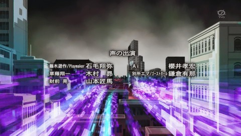 ANCB002681