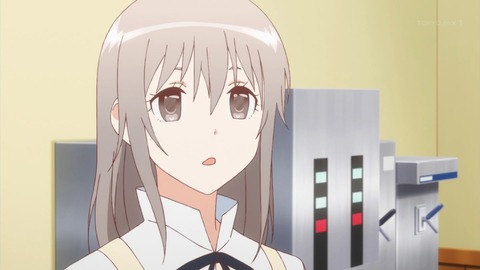 WORKING 5話 感想 2118