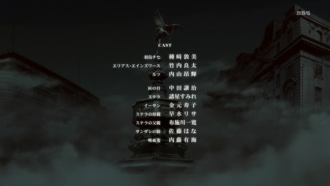 ANCB002705