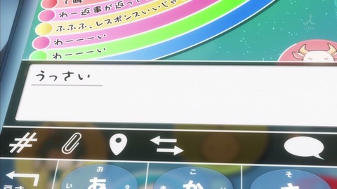 ancb02546