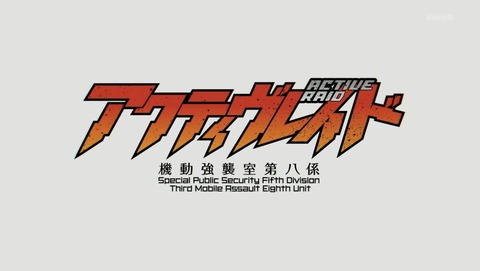 ANCB000219