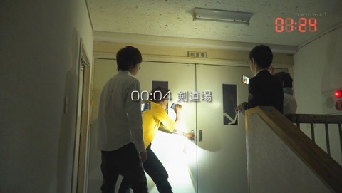 ancb002540
