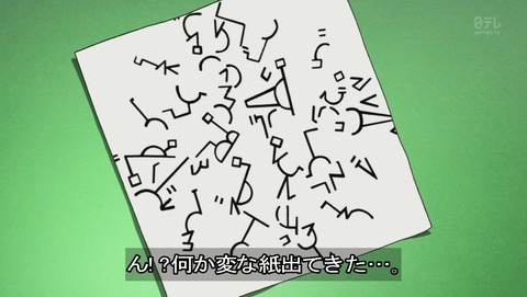 ancb03031