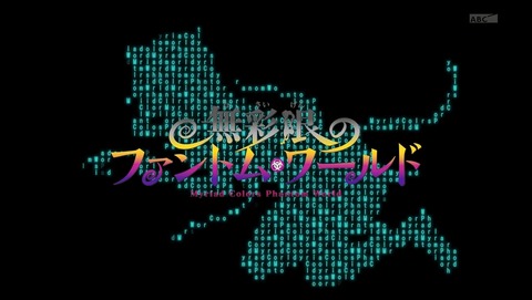ANCB001420