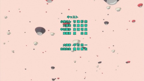 ancb03889